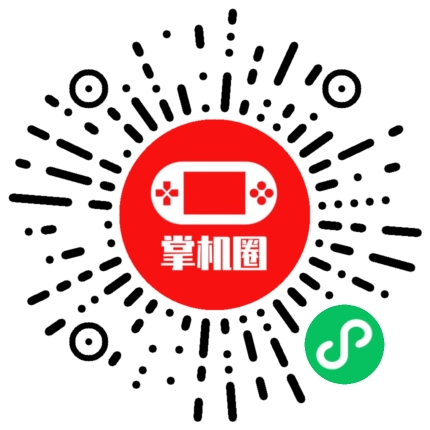 小程序二维码