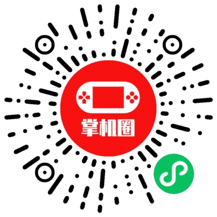 小程序二维码
