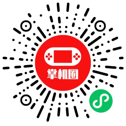 小程序二维码