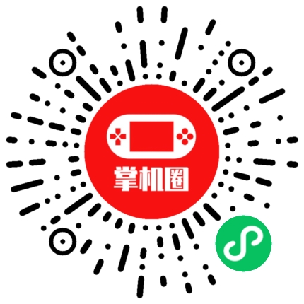 小程序二维码