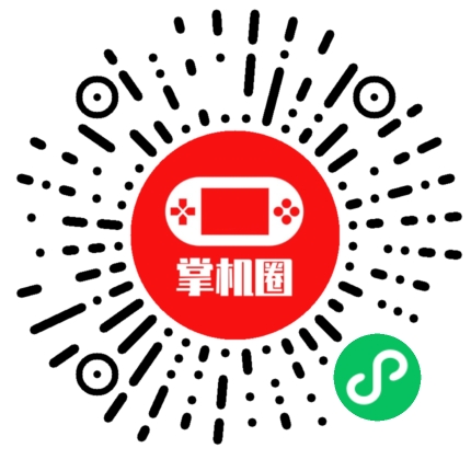 小程序二维码