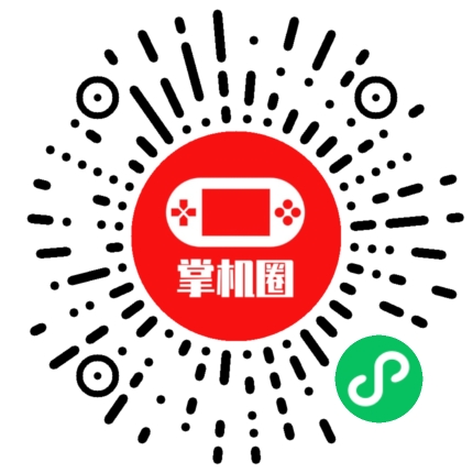 小程序二维码