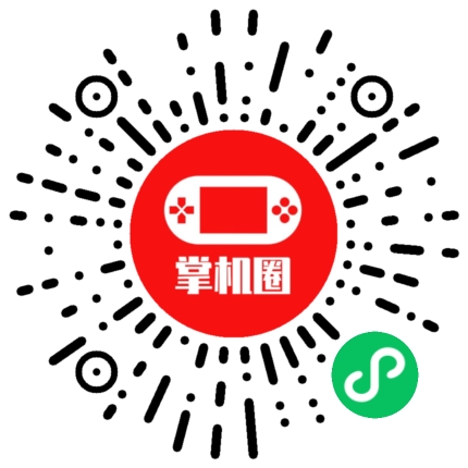 小程序二维码