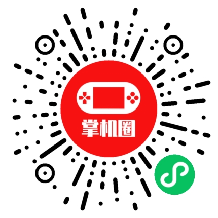 小程序二维码