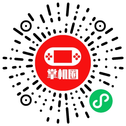 小程序二维码