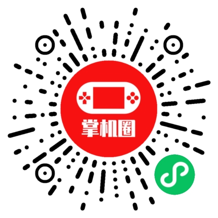 小程序二维码
