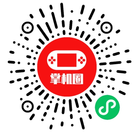 小程序二维码