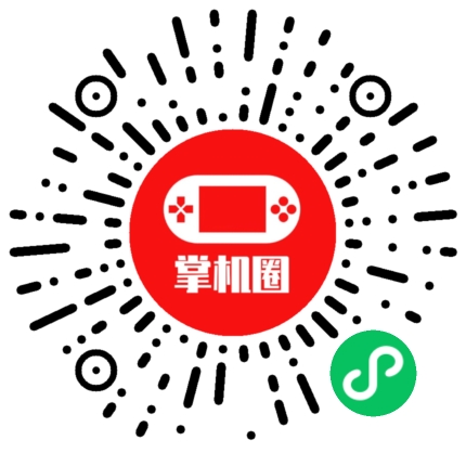 小程序二维码
