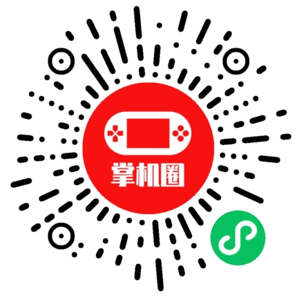 小程序二维码