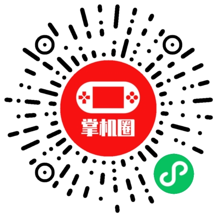 小程序二维码