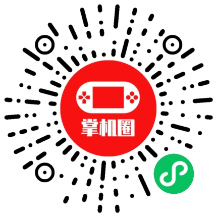 小程序二维码