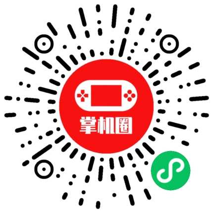 小程序二维码