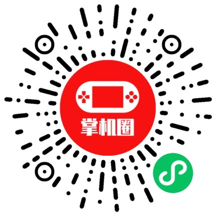 小程序二维码