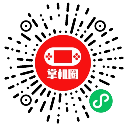 小程序二维码