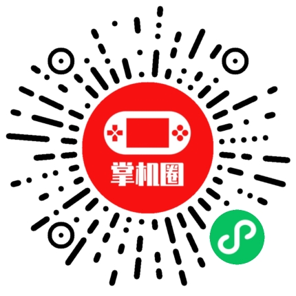 小程序二维码