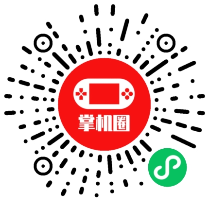 小程序二维码
