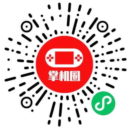 小程序二维码