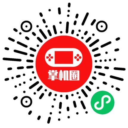 小程序二维码