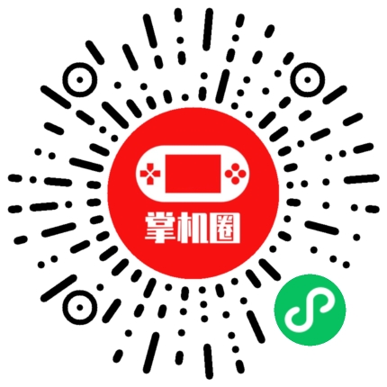 小程序二维码