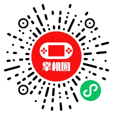 小程序二维码
