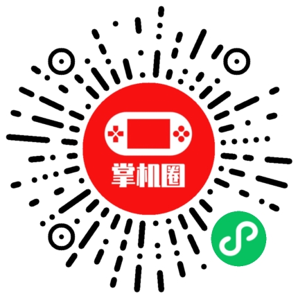 小程序二维码