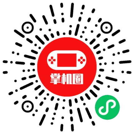 小程序二维码
