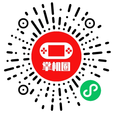 小程序二维码