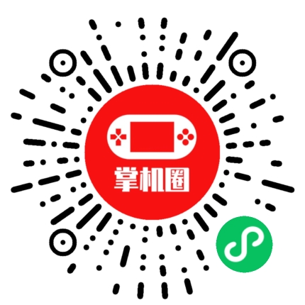 小程序二维码