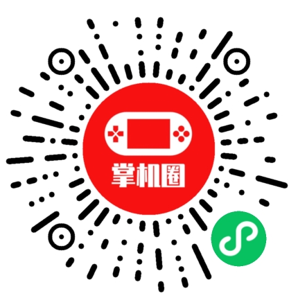 小程序二维码