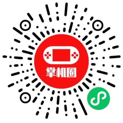 小程序二维码