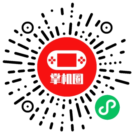 小程序二维码
