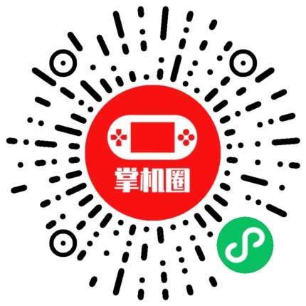 小程序二维码