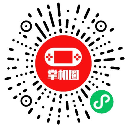 小程序二维码