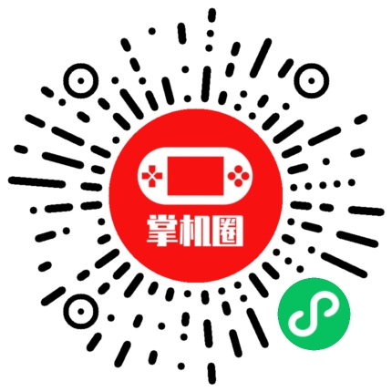 小程序二维码