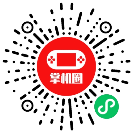 小程序二维码