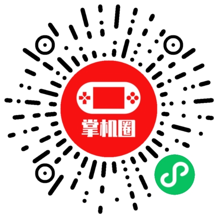 小程序二维码