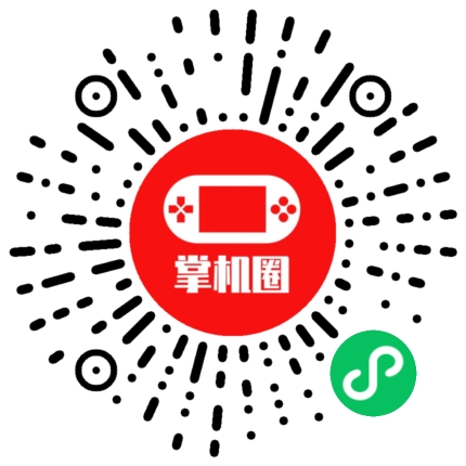 小程序二维码