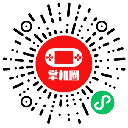 小程序二维码