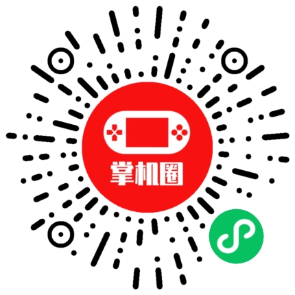 小程序二维码