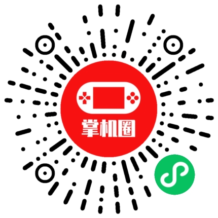 小程序二维码