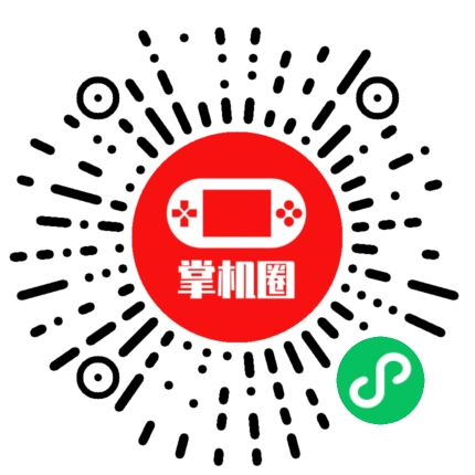 小程序二维码