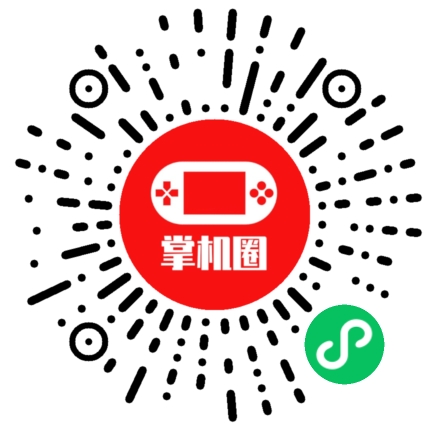 小程序二维码