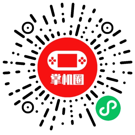 小程序二维码