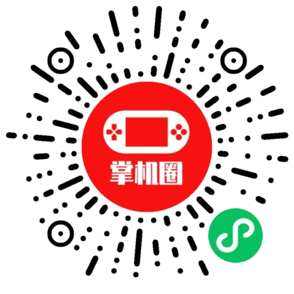 小程序二维码