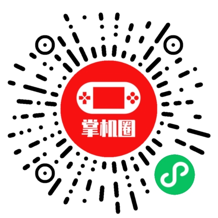 小程序二维码