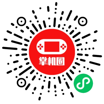 小程序二维码