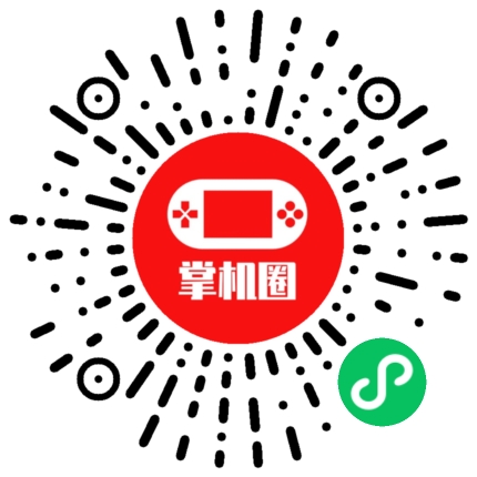 小程序二维码