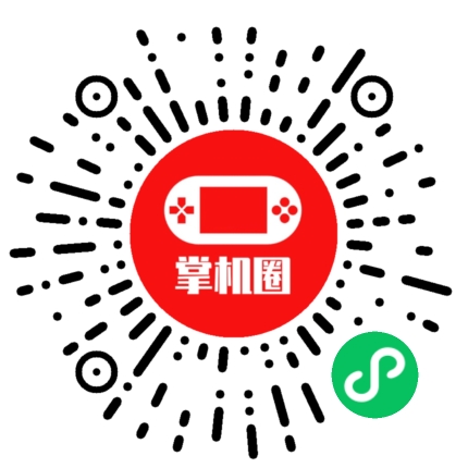 小程序二维码