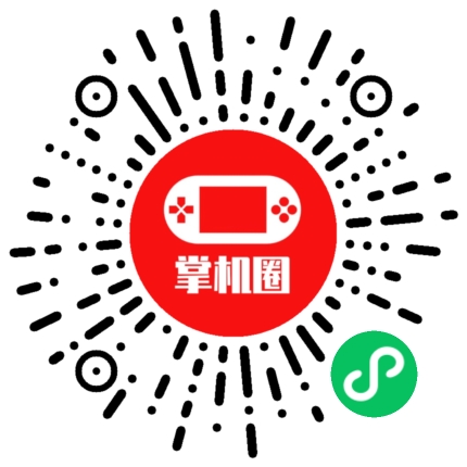 小程序二维码