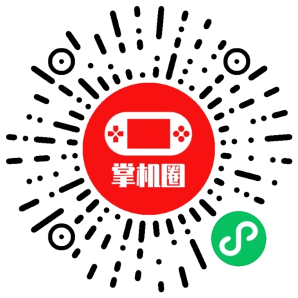 小程序二维码